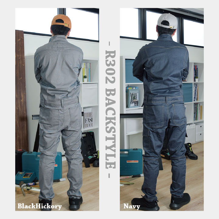 オールインワン　作業服 山田辰 REKROM 長袖 ツナギ オールインワン シンプル カジュアル