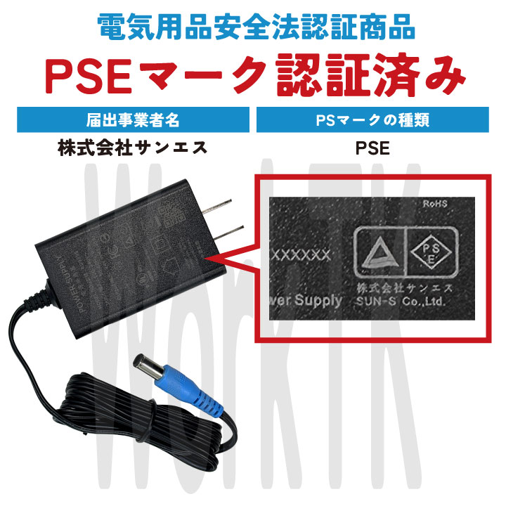 [即日出荷] [2026年新型] 24V 空調風神服 日本製 バッテリー ファン フルセット 白衣 長袖 ブルゾン 食品工場 空調作業服 暑さ対策 RD9610PH RD9691NJ at-003-l | アタックベース | 18