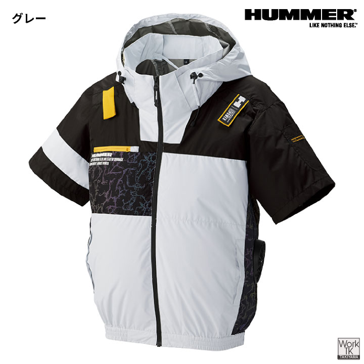 アタックベース HUMMER 空調風神服 半袖ブルゾン フード付き 服のみ 