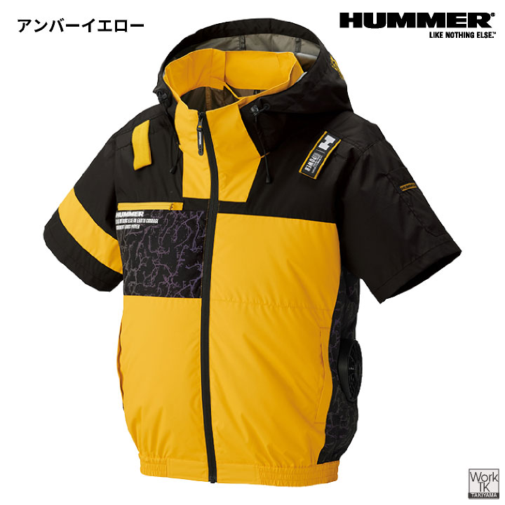 アタックベース HUMMER 空調風神服 半袖ブルゾン フード付き 服のみ