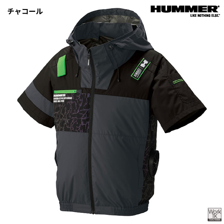 アタックベース HUMMER 空調風神服 半袖ブルゾン フード付き 服のみ