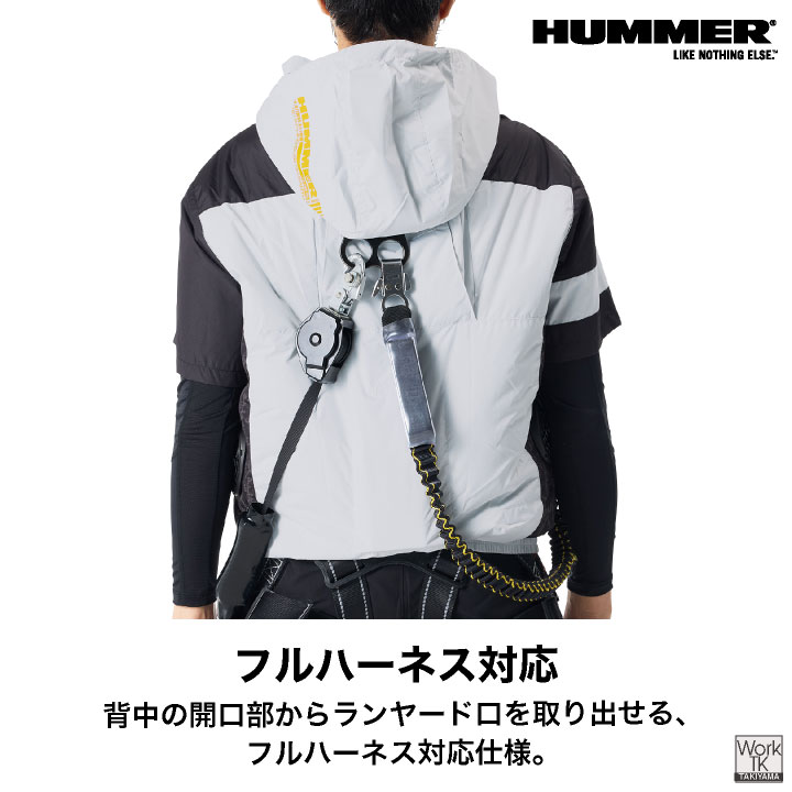 アタックベース HUMMER 空調風神服 半袖ブルゾン フード付き 服のみ