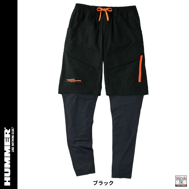 アタックベース HUMMER 冷感 レギンス付きハーフパンツ 涼しい 軽量