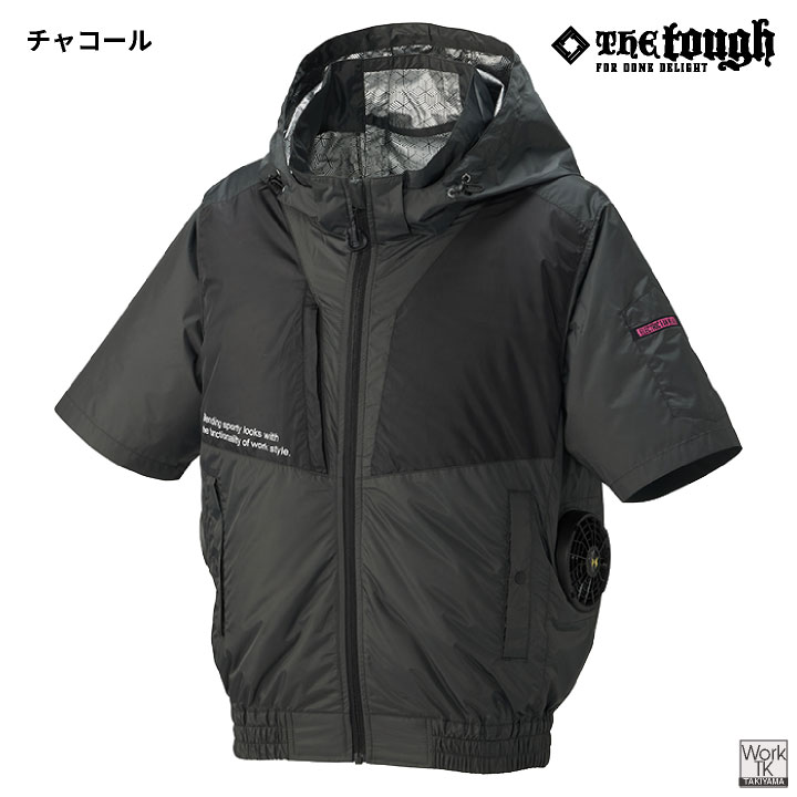 空調服 5着セット 半袖 フード付き アタックベース 空調風神服 フード付き 半袖ブルゾン 服のみ 空調