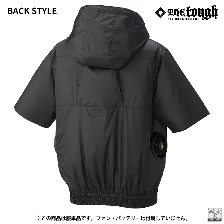 アタックベース 空調風神服 フード付き 半袖ブルゾン 服のみ 空調