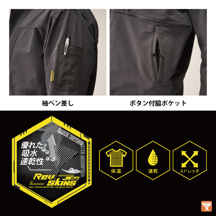 極美品 HUMMER ハマー ナイロンジャケット セットアップ大きいサイズ XL 2025年最新】HUMMER メンズ ナイロンジャケットの人気アイテム