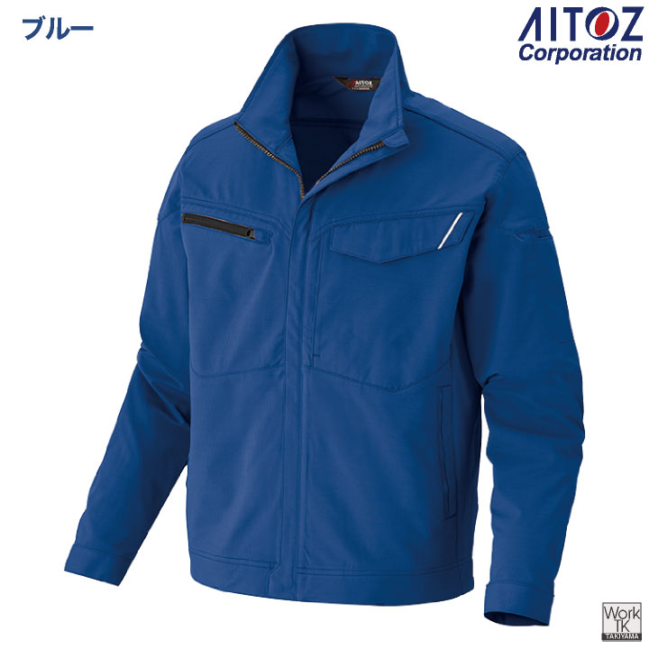 アイトス ストレッチ ブルゾン 薄手 軽量 帯電防止 JIS T8118適合 UV