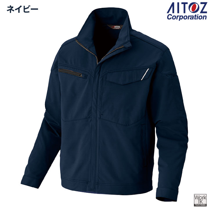 アイトス ストレッチ ブルゾン 薄手 軽量 帯電防止 JIS T8118適合 UV