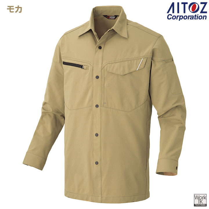アイトス ストレッチ 長袖シャツ 薄手 軽量 帯電防止 JIS T8118適合 UV