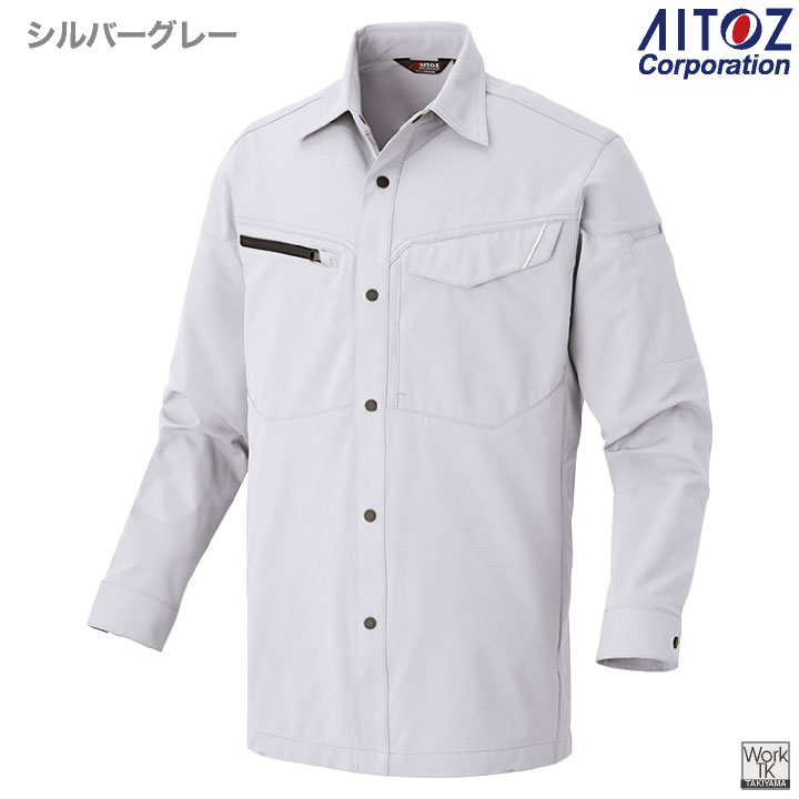 アイトス ストレッチ 長袖シャツ 薄手 軽量 帯電防止 JIS T8118適合 UVカット 春夏 作業服 作業着 建設 工場 製造業 運送業 メンズ レディース AITOZ az-2435 | アイトス | 12
