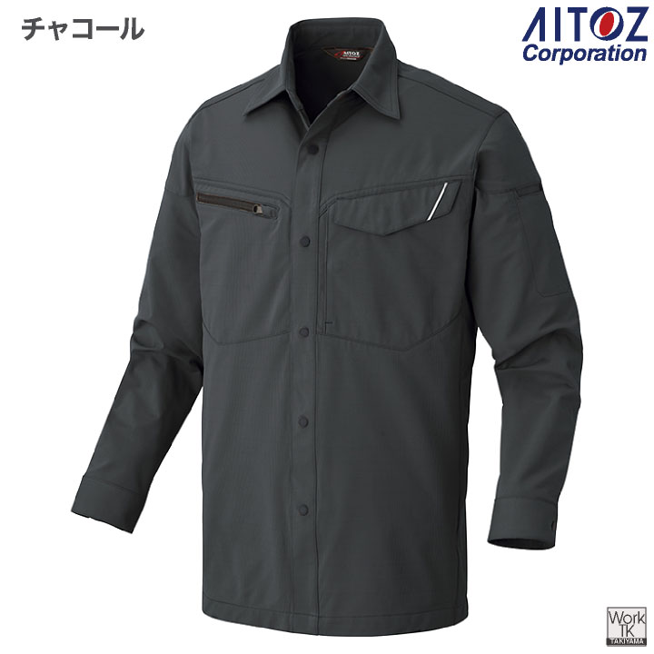 アイトス ストレッチ 長袖シャツ 薄手 軽量 帯電防止 JIS T8118適合 UVカット 春夏 作業服 作業着 建設 工場 製造業 運送業 メンズ レディース AITOZ az-2435 | アイトス | 13
