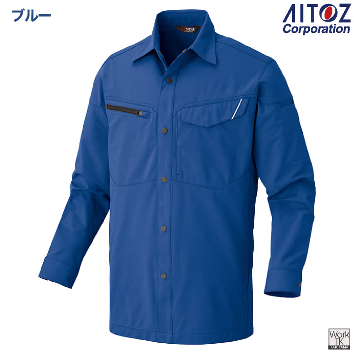 アイトス ストレッチ 長袖シャツ 薄手 軽量 帯電防止 JIS T8118適合 UV