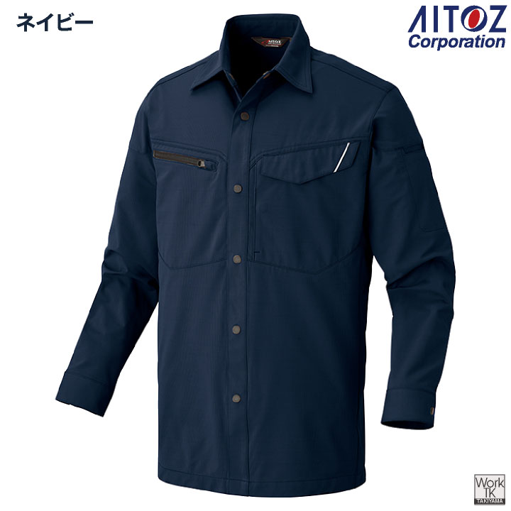 アイトス ストレッチ 長袖シャツ 薄手 軽量 帯電防止 JIS T8118適合 UVカット 春夏 作業服 作業着 建設 工場 製造業 運送業 メンズ レディース AITOZ az-2435 | アイトス | 16