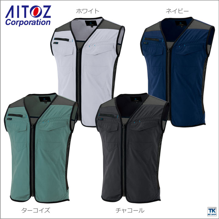 ワークベスト 楽天市場】TS DESIGN X TEC ニッカーズワークベスト KNICKER'S