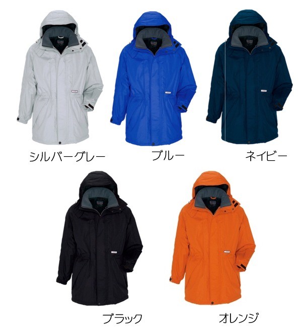 アイトス 防寒コート 秋冬 防寒着 透湿防水防寒着ジャケット 光電子シリーズ ウインター・ギア 防寒服 長袖 おしゃれ メンズ レディース az-6160-b アイトス 防寒コート 秋冬 防寒着 透湿防水防寒着ジャケット 光電子