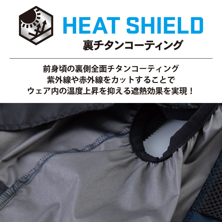 空調ベスト 服のみ 水冷服 水冷ベスト 冷却ベスト サイドファン 空調作業服 空調ウェア 春夏 作業服 作業着 暑さ対策 メンズ レディース ビッグボーン bb-at1001 | bigborn | 03