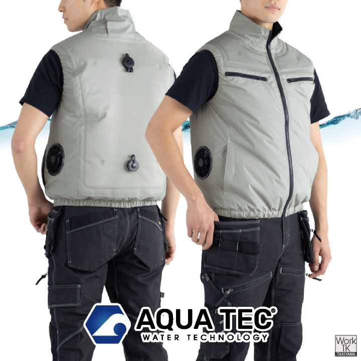 空調ベスト バッテリー ファン 水冷服 水冷ベスト 空調作業服 空調ウェア 涼しい 春夏 作業服 作業着 暑さ対策 メンズ レディース ビッグボーン bb-at1001set | bigborn | 05