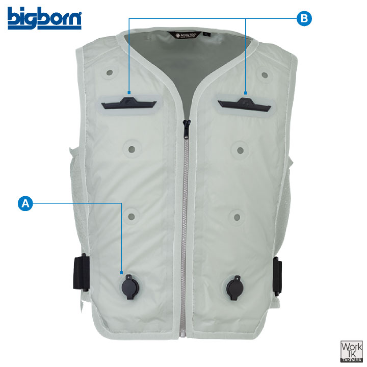 バッテリー不要 水冷ベスト 水冷服 冷却ベスト インナー 涼しい 冷感 春夏 作業服 作業着 暑さ対策 熱中症対策 猛暑 メンズ レディース ビッグボーン bb-at601 | bigborn | 07