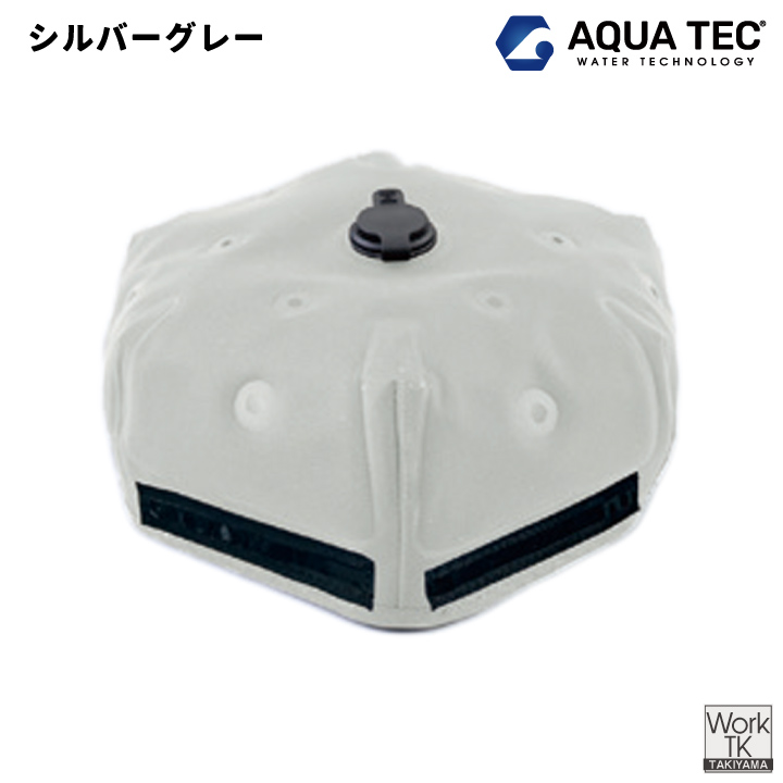バッテリー不要 水冷キャップ インナーキャップ アクアウォーター 冷却 帽子 涼しい ひんやり 冷感 暑さ対策 熱中症対策 bb-at9002 | bigborn | 05