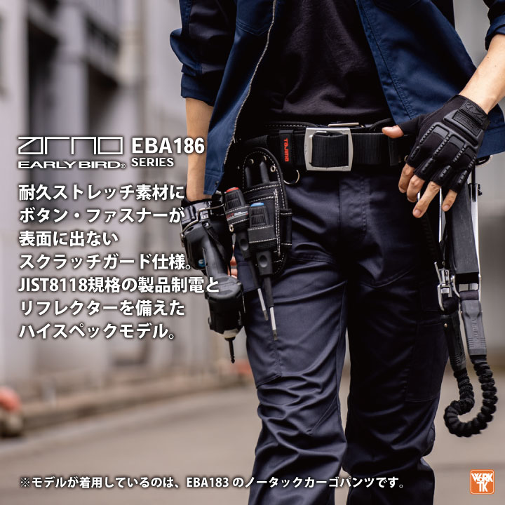 アトムさま専用 レディーススパッツM1枚、メンズパンツM1枚 楽天市場】スパッツ 1分丈 マチの通販