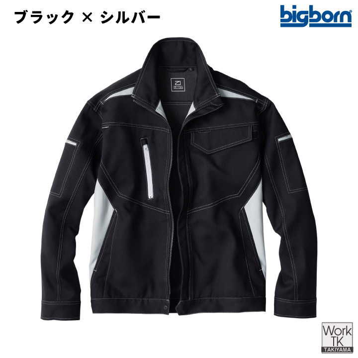 ビッグボーン 長袖 ジャケット ストレッチ Wペン差し 左利き対応 ワークジャケット ユニフォーム 作業服 作業着 仕事服 秋冬 メンズ レディース bb-eba326 | bigborn | 06