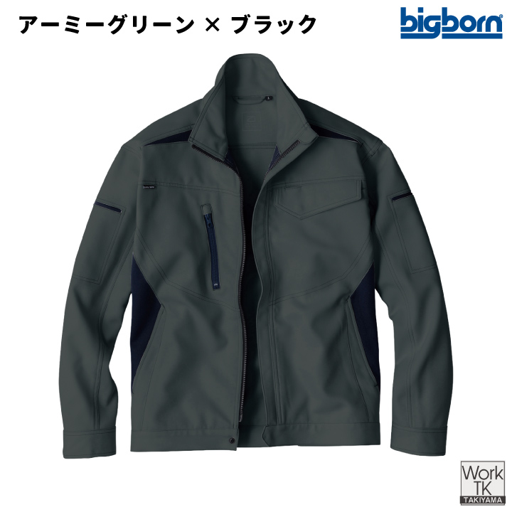 ビッグボーン 長袖 ジャケット ストレッチ Wペン差し 左利き対応 ワークジャケット ユニフォーム 作業服 作業着 仕事服 秋冬 メンズ レディース bb-eba326 | bigborn | 07
