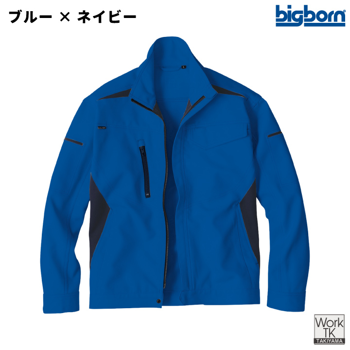 ビッグボーン 長袖 ジャケット ストレッチ Wペン差し 左利き対応 ワークジャケット ユニフォーム 作業服 作業着 仕事服 秋冬 メンズ レディース bb-eba326 | bigborn | 08