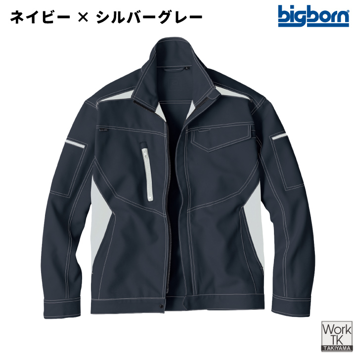 ビッグボーン 長袖 ジャケット ストレッチ Wペン差し 左利き対応 ワークジャケット ユニフォーム 作業服 作業着 仕事服 秋冬 メンズ レディース bb-eba326 | bigborn | 09
