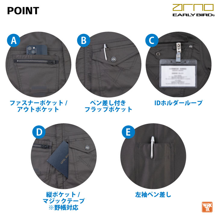 bigborn ビッグボーン 春夏 ストレッチ ジャケット 長袖