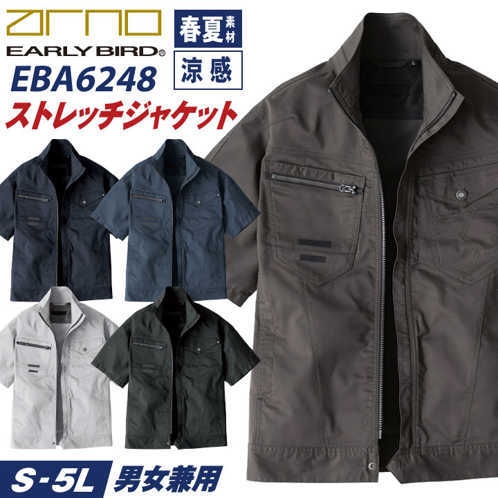【ブルース】ANREALAGE ビッグブランケット + 半袖ニット 楽天市場】ニットブランケット ダイヤ柄 約100×140cm