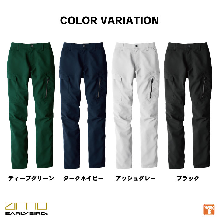 ホーンガーメント　ネイビー　パンツ サイズ46 D.HYGEN - Non-ply Yarn Lined Drop Crotch Cargo Wide Jogger