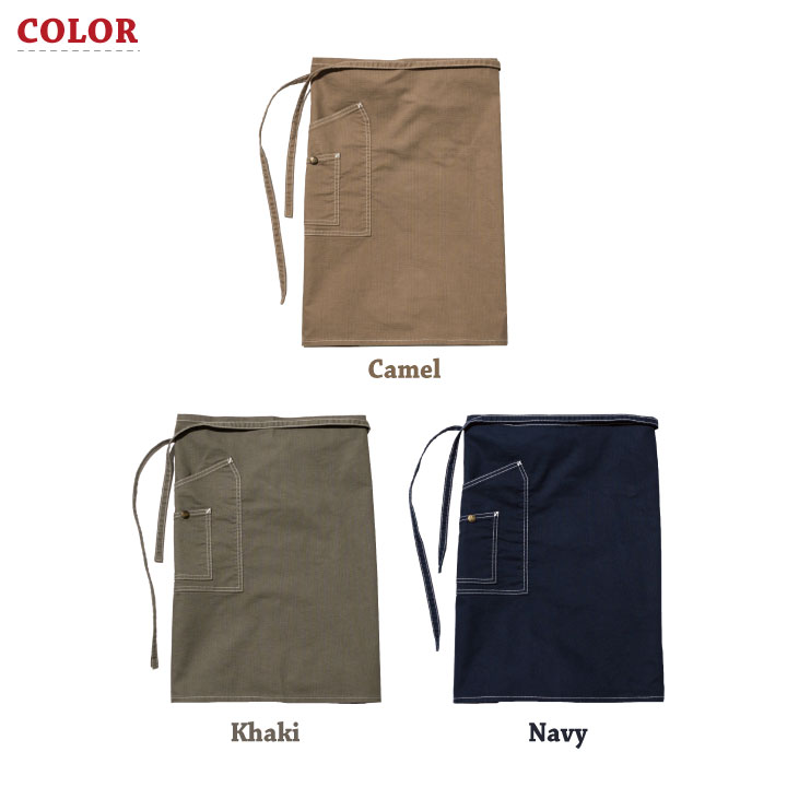 ボンマックス（BONMAX） Lee ミドルエプロン 腰巻エプロン WORKWEAR