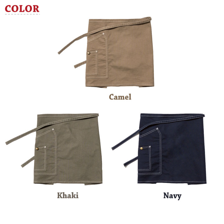 セール】HEAVY CANVAS APRON（エプロン）｜MHL.（エムエイチエル