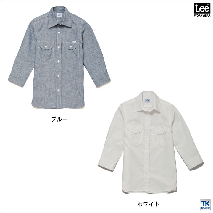 Lee 七分袖シャツ レディースワークシャツ WORKWEAR シャンブレーシャツ リー WORK SHIRTS ボンマックス bm-lcs43004