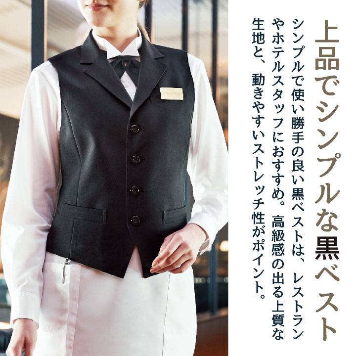 【AMIRI】コットン ベスト ダブルブレスト ベルト付き 限定Price！SALE アシンメトリー ダブルブレストベスト TINA