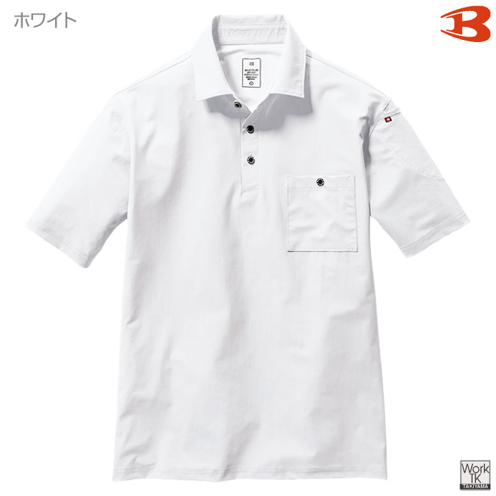 バートル ポロシャツ 半袖 接触冷感 春夏 メンズ レディース 作業着 作業服 現場 土木 建築 工事 イベント スタッフ 倉庫 BURTLE ネコポス bt-237 | BURTLE | 08