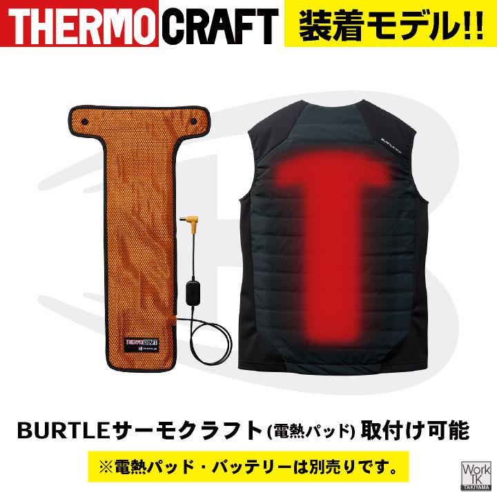 バートル 防寒ベスト 電熱パッド対応 サーモクラフト 暖かい 防寒着 防寒服 作業着 作業服 おしゃれ かっこいい メンズレディース BURTLE bt-3274 | BURTLE | 03