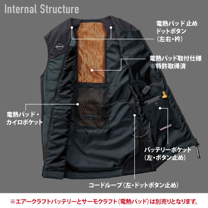 バートル 防寒ベスト 電熱パッド対応 サーモクラフト 暖かい 防寒着 防寒服 作業着 作業服 おしゃれ かっこいい メンズレディース BURTLE bt-3274 | BURTLE | 04