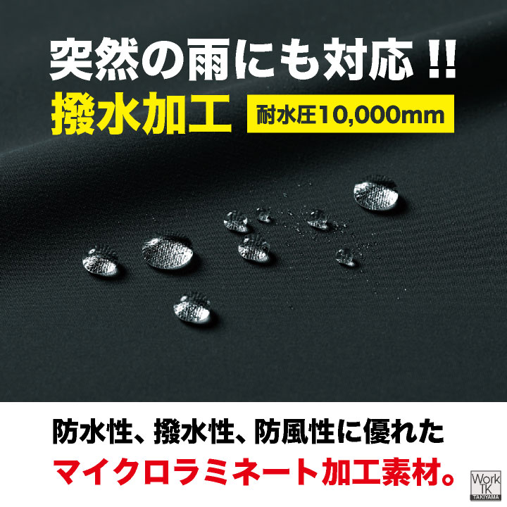 バートル 防寒ベスト 電熱パッド対応 サーモクラフト 暖かい 防寒着 防寒服 作業着 作業服 おしゃれ かっこいい メンズレディース BURTLE bt-3274 | BURTLE | 05