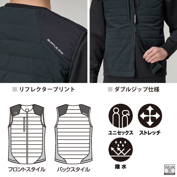 バートル 防寒ベスト 電熱パッド対応 サーモクラフト 暖かい 防寒着 防寒服 作業着 作業服 おしゃれ かっこいい メンズレディース BURTLE bt-3274 | BURTLE | 07