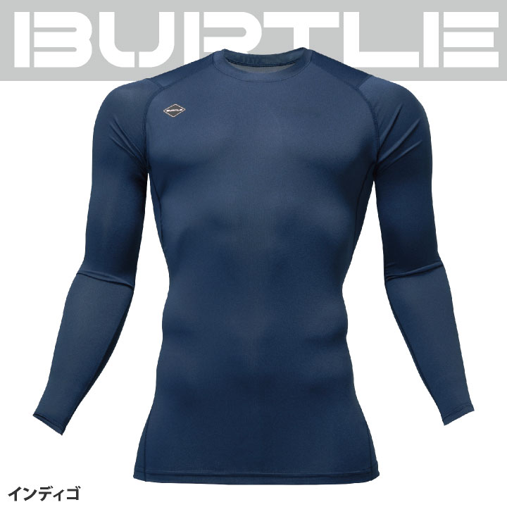 バートル インナー コンプレッション 長袖 ドライ UVカット 吸汗速乾 メンズ レディース オールシーズン 涼しい BURTLE ネコポス 即日出荷 bt-4070 | BURTLE | 10