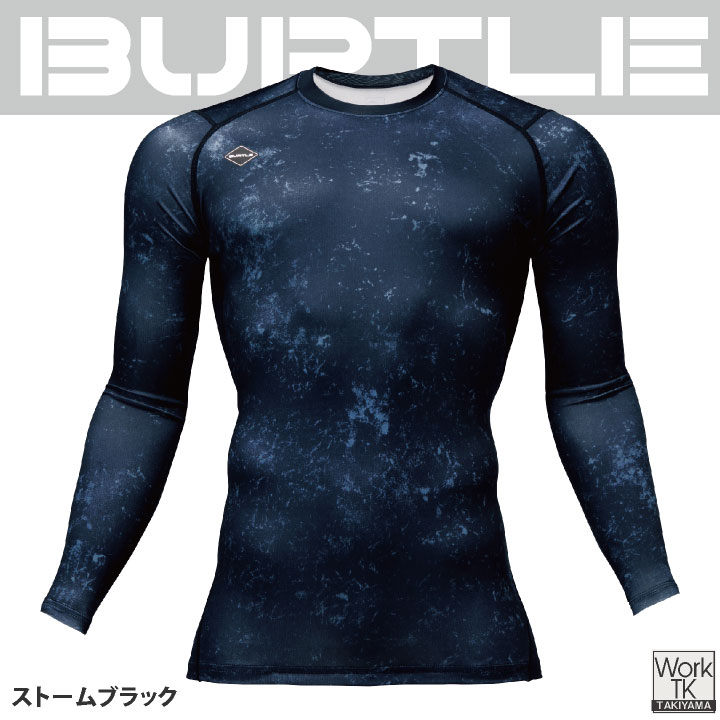 バートル インナー コンプレッション 長袖 ドライ UVカット 吸汗速乾 メンズ レディース オールシーズン 涼しい BURTLE ネコポス 即日出荷 bt-4070 | BURTLE | 12