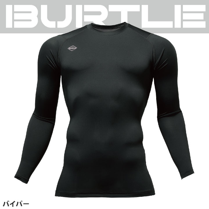 バートル インナー コンプレッション 長袖 ドライ UVカット 吸汗速乾 メンズ レディース オールシーズン 涼しい BURTLE ネコポス 即日出荷 bt-4070 | BURTLE | 08