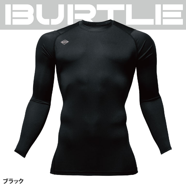 バートル インナー コンプレッション 長袖 ドライ UVカット 吸汗速乾 メンズ レディース オールシーズン 涼しい BURTLE ネコポス 即日出荷 bt-4070 | BURTLE | 09