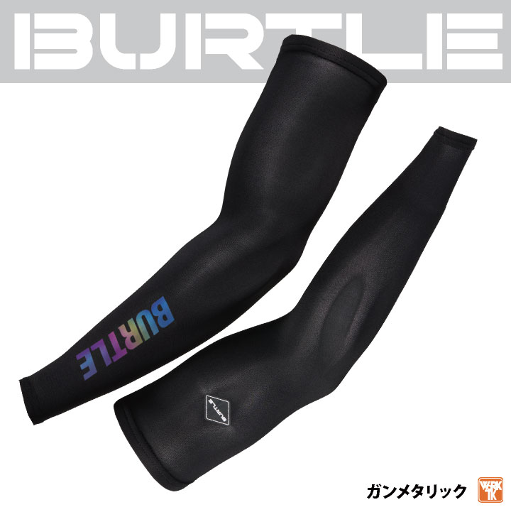 バートル アームカバー ストレッチ UVカット ドライ 吸汗速乾 春夏 秋冬 腕カバー アームガード BURTLE ネコポス 即日出荷 bt-4072 | BURTLE | 05