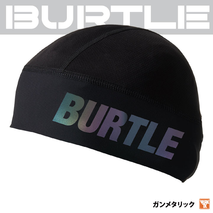 バートル インナーキャップ UVカット ドライ 吸汗速乾 涼しい 春夏 秋冬 ヘッドキャップ バンダナ ヘルメットインナー BURTLE ネコポス 即日出荷 bt-4081 | BURTLE | 07