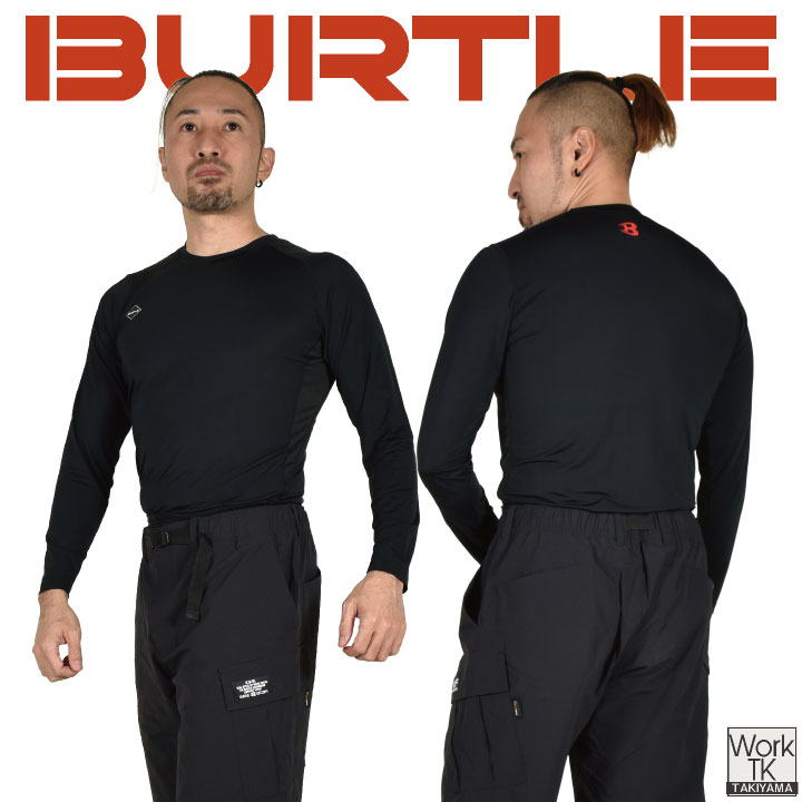 バートル 接触冷感 インナーシャツ 長袖 ストレッチ ナイロン 涼しい 春夏 メンズ レディース 作業着 カジュアル おすすめ 人気 BURTLE (ネコポス) bt-4097 | BURTLE | 09