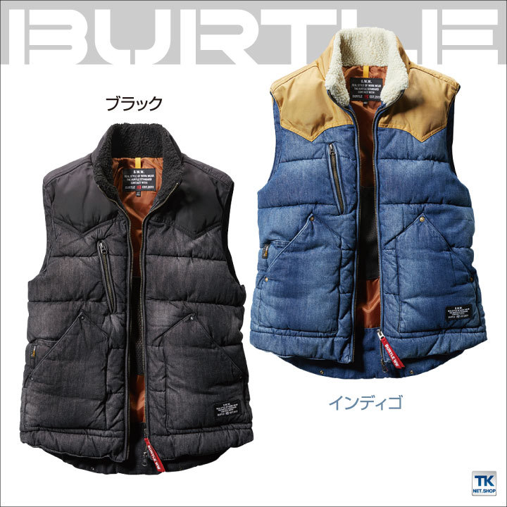 BURTLE バートル サーモクラフト 防寒ベスト 防寒着 ヒート