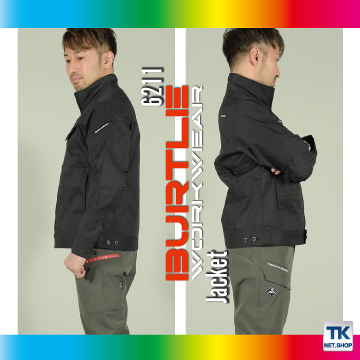 BURTLE（バートル） 長袖ジャケット 細身 メンズ レディース 静電