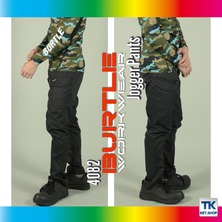 BURTLE（バートル） カーゴパンツ 春夏 メンズ レディース 細身 静電